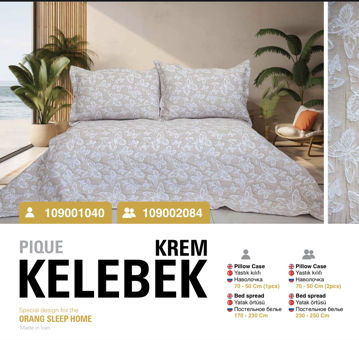 روتختی اورنگ ORANG  PIQUE KREM KELEBEK