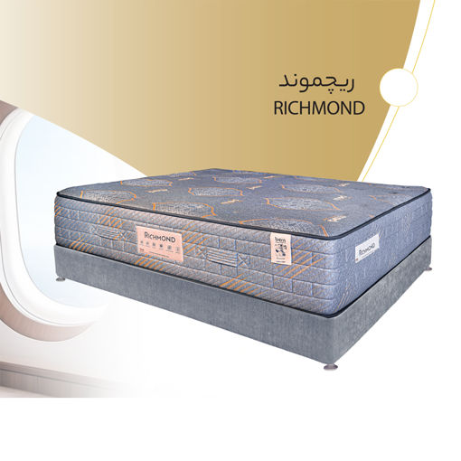 تشک برن Bern مدل ریچموند