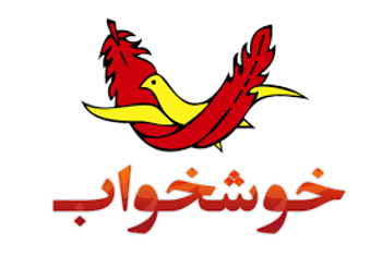 خوشخواب