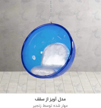 تاپ مدل آویز - رنگ آبی تک رنگ