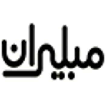 تشک مبلیران