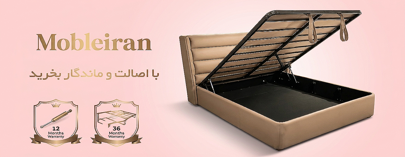 تشک داتیس